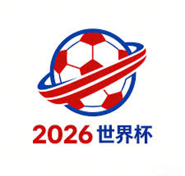 2026世界杯数字化数据内容服务流程